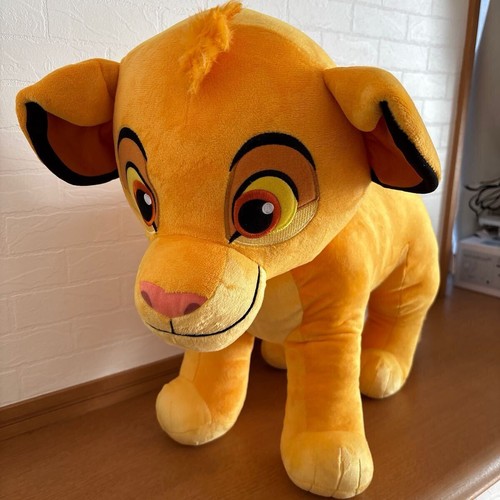 Peluche simba leone super - re,
