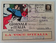 Cartolina postale pubblicitaria 1941.