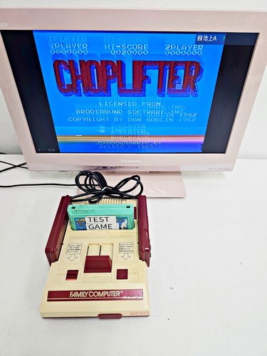 Nintendo famicom console - famicom,
