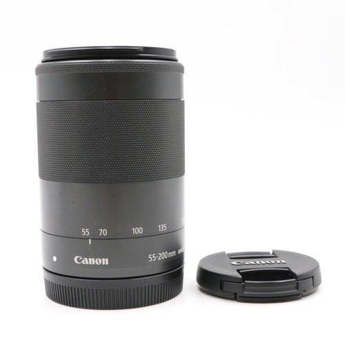 Canon 200mm 4 - 55-200mm, f/4.5-6.3