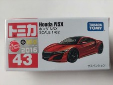 Mini auto Takara Tomy Honda