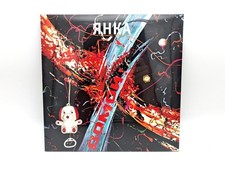 1989 Yanka Dyagileva Egor