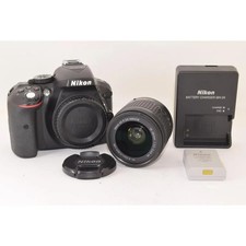 Nikon D5300 + AF-P 18-55mm Kit