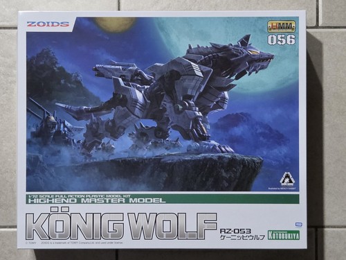 Zoids hmm 056 lupo 053 - 056, rz-053