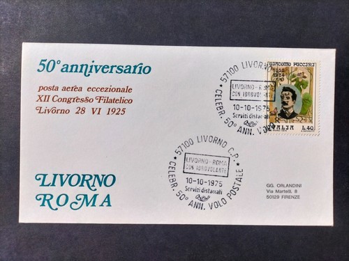 Busta 1975 anniversario - busta,