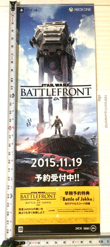 Star wars battlefront japan - battlefront,