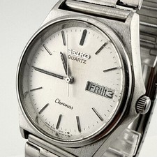 Orologio Seiko Chronos