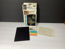 VTG STRING ART McM  Open Door