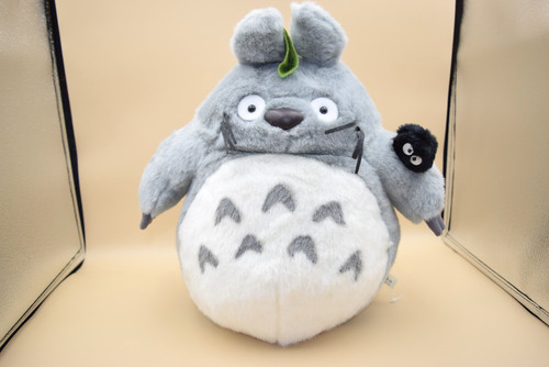 Peluche vintage neighbor - vintage, my