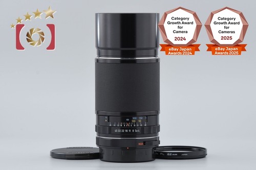 Pentax smc takumar 6x7 - smc,