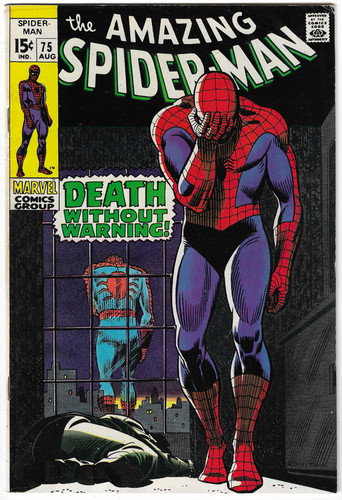 Amazing spider man - amazing, spider-man