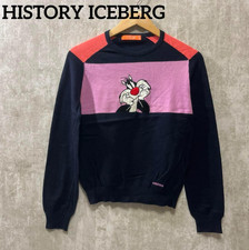 Maglione maglia Iceberg