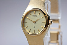 [Quasi MINT++] Orologio