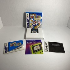 Super Mario Bros. Deluxe