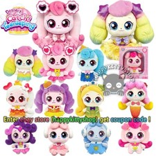 Peluche pupazzo Rag Teenieping