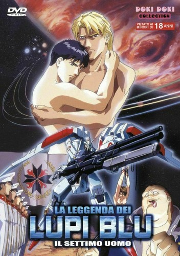 Box dvd anime - -, eredi