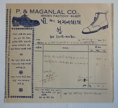 India 1934 illustrato