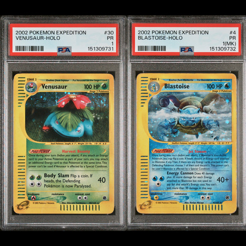 Psa sequential set swirls - psa, +
