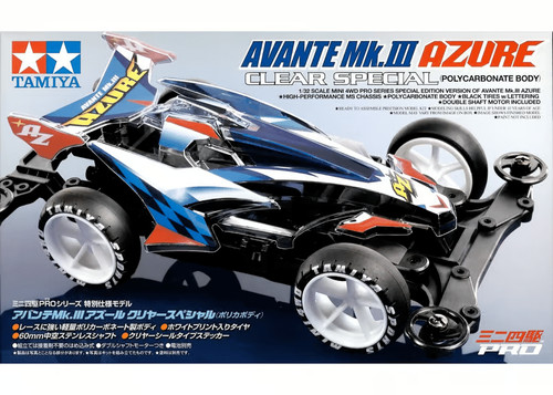 Tamiya 95464 mini 4wd avante - 95464,