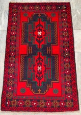 Tappeto vintage afgano