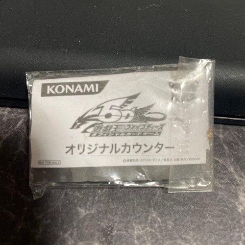 Konami bancone - konami, yu-gi-oh!