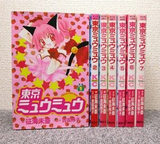 Tokyo Mew Mew Vol.1-7 Set