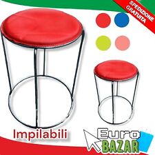 SEDIA SGABELLO IN ACCIAIO