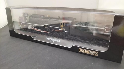Locomotiva vapore deagostini - vapore,