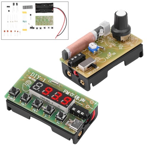 Ricevitore stereo 87mhz - stereo, 87mhz-108mhz