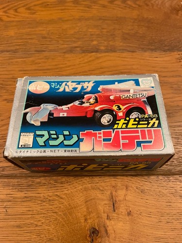 Gantetzu popy machine - dx,