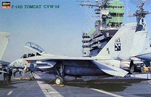 Hasegawa 07212 pt12 - #07212, 1/48