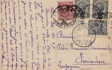 11757-VALORI GEMELLI, TOSCANA, LUCCA X FOSCIANDORA (CON ANNULLO), 10x4 val.,1929