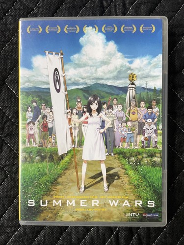 Summer wars japan - (dvd),