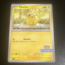 Pokemon - Pikachu SVP 214