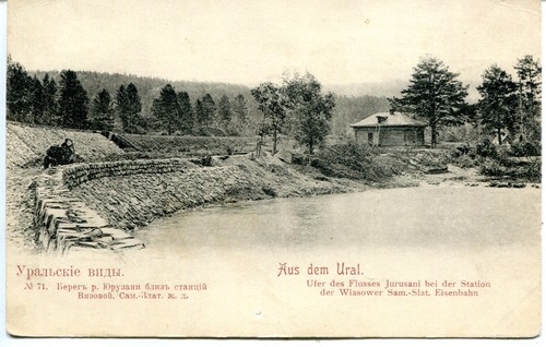 Cartolina epoca pre wwi - d'epoca,