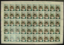 1993   Italia   GATTI   MAINE