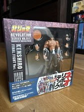 Kaiyodo Revoltech Revolution