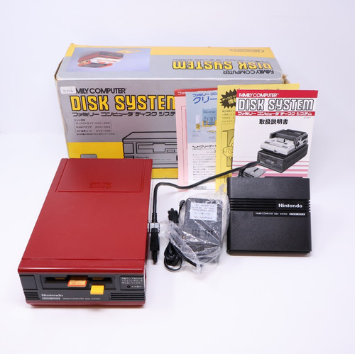 Nintendo famicom disk - nintendo,