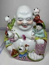 Grande Buddha che ride in porcellana vintage bambini marcato 9" in