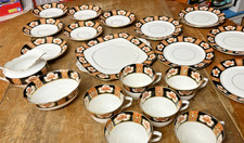 Servizio da tè vintage Royal