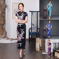 Abito Vestito Capodanno Evento