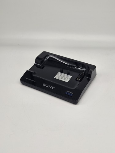 Sony handycam station - sony,