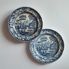 Piatti inglesi Middlesbrough