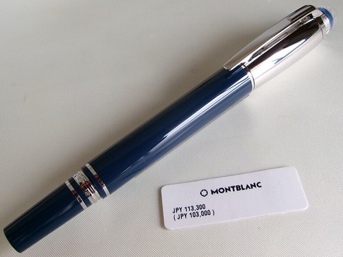 Montblanc starwalker doe blue - doe,