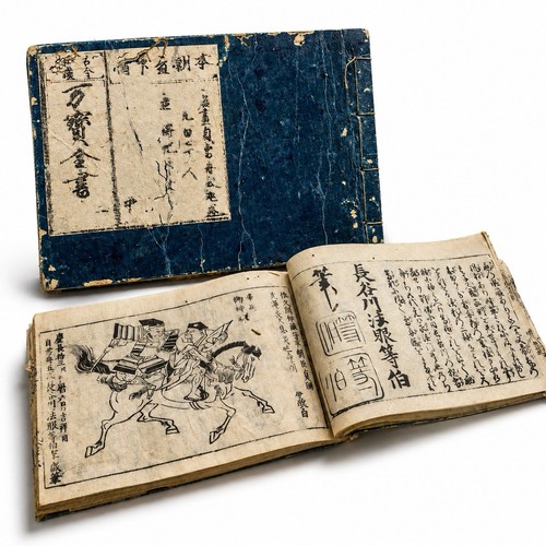 Libro legno giapponese edo - libro,