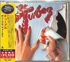 The Tubes - The Tubes