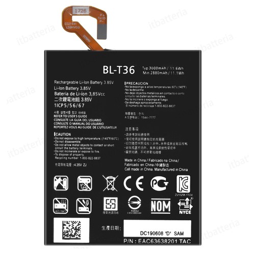 Batteria t36 3000mah per lg - 3000mah,