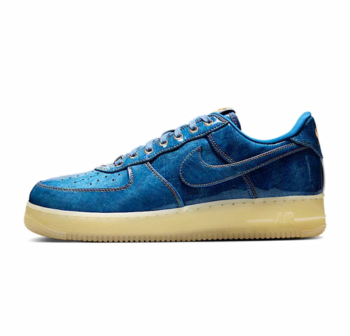 Nike air force retro - nike,