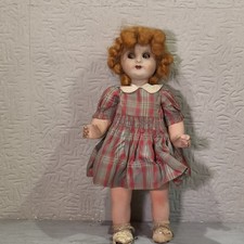 BAMBOLA ANNI 50 NO MARCHIO VINTAGE