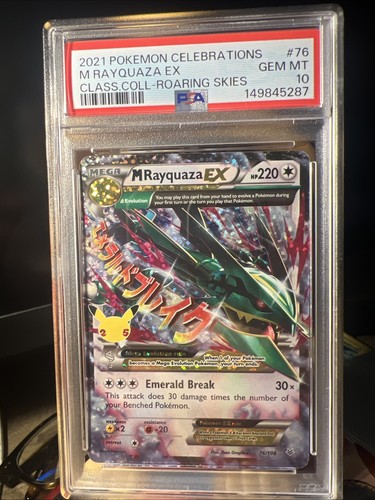 Rayquaza celebrazioni - rayquaza, ex